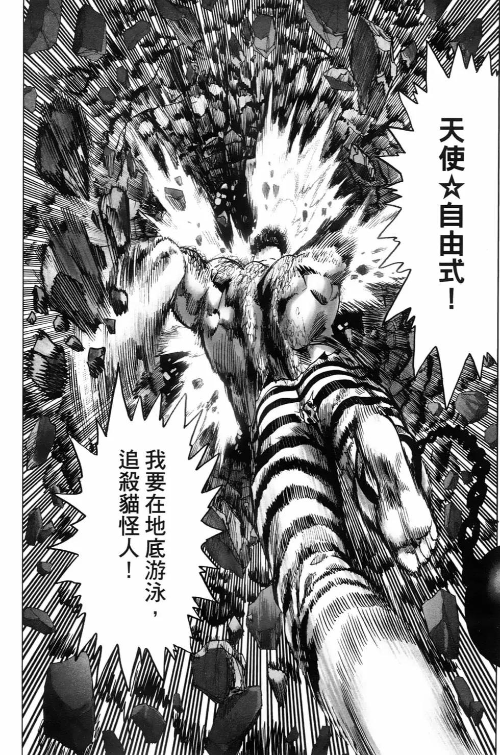 第23卷198