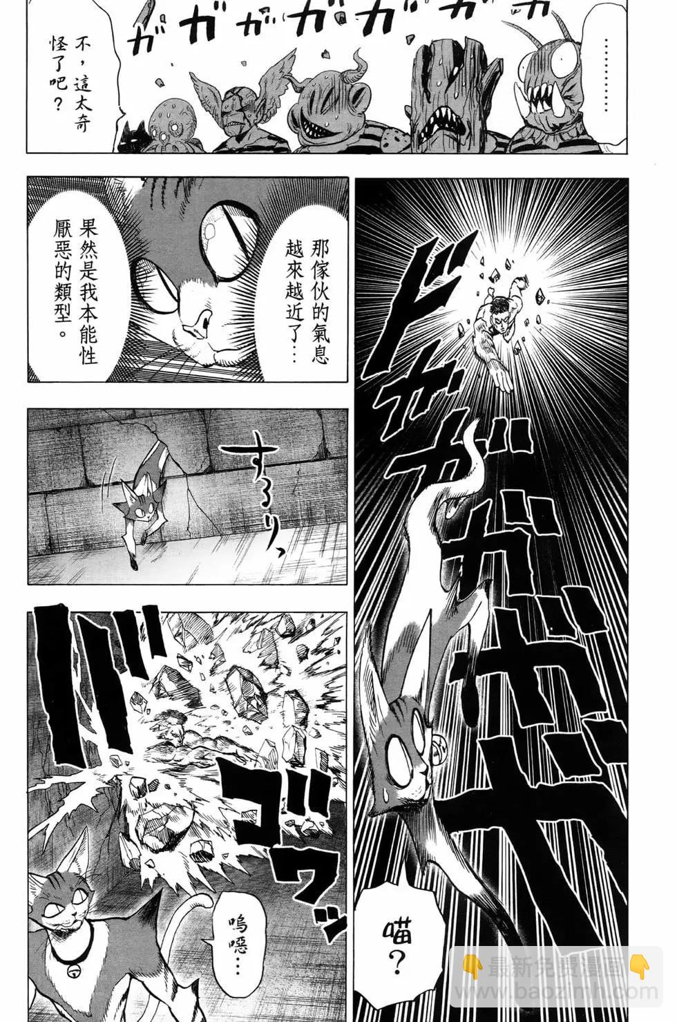 第23卷199