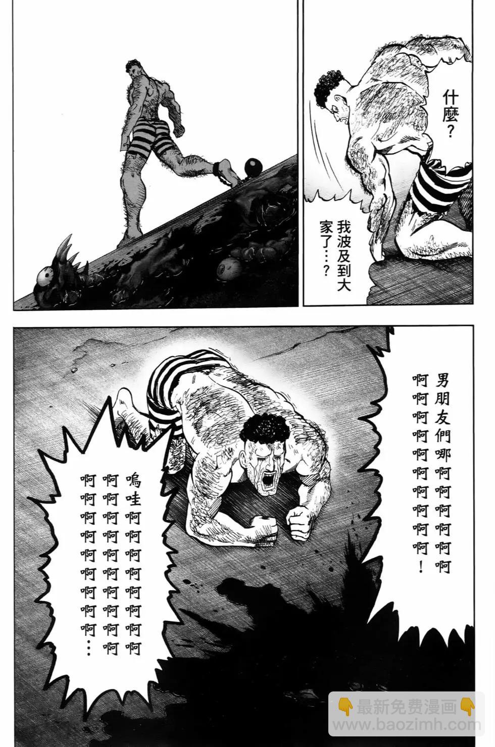 第23卷202