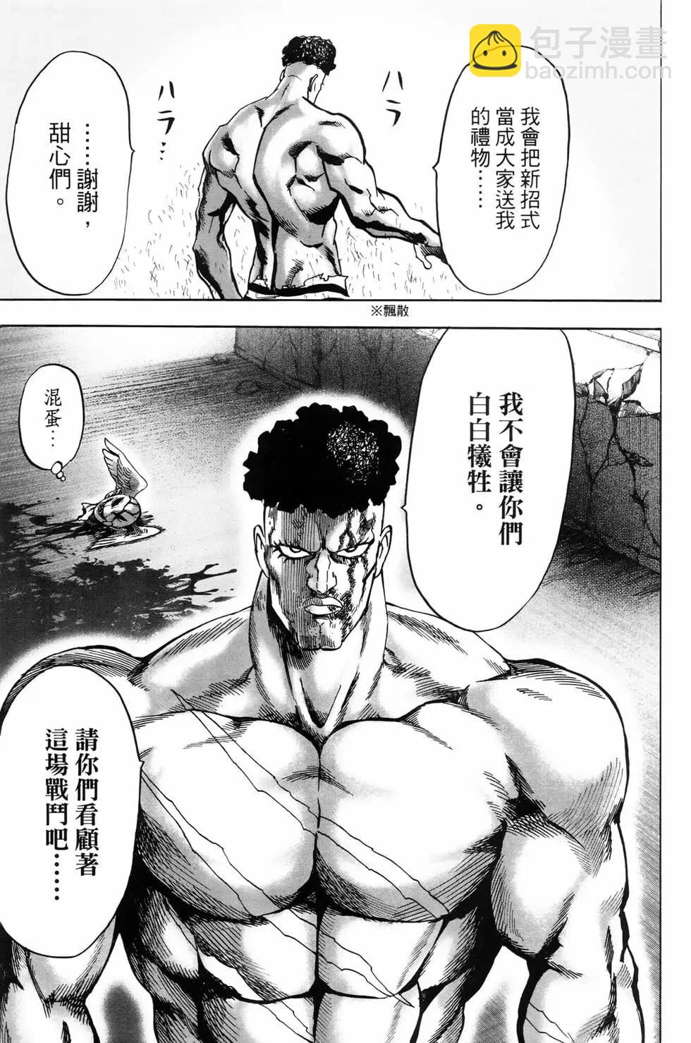 第23卷203