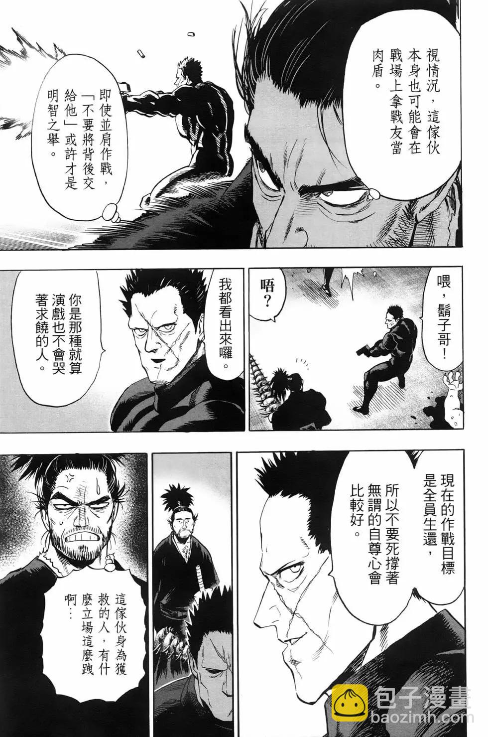 第23卷21