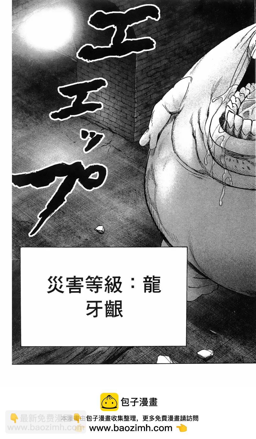 第23卷211