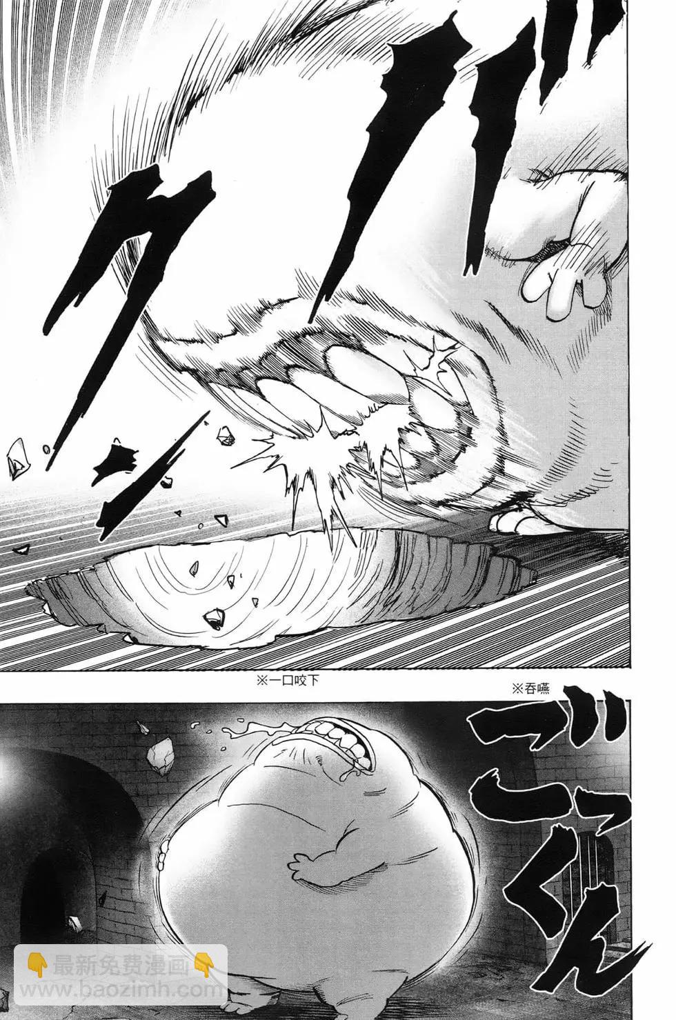 第23卷213