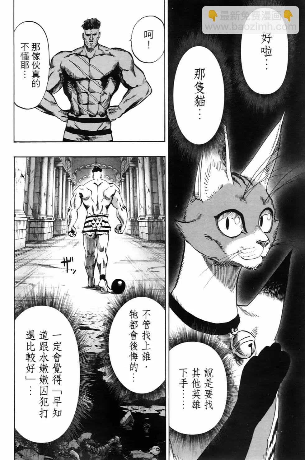 第23卷222