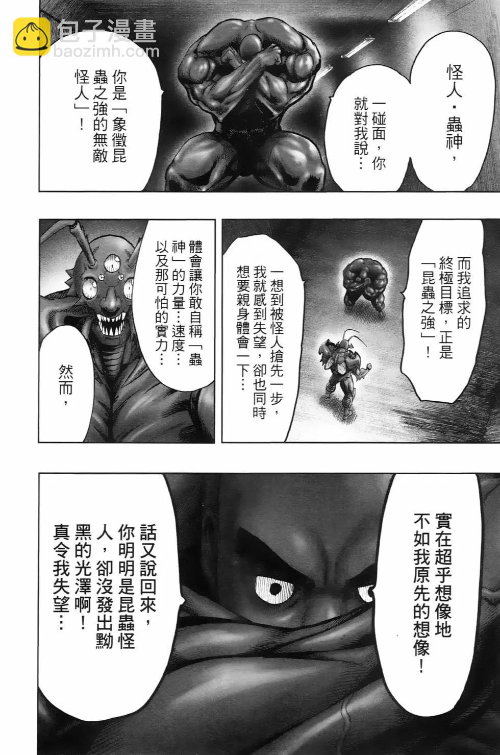 第23卷226
