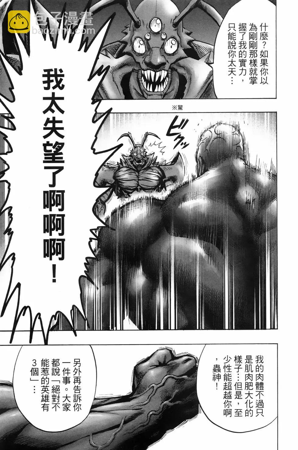 第23卷227