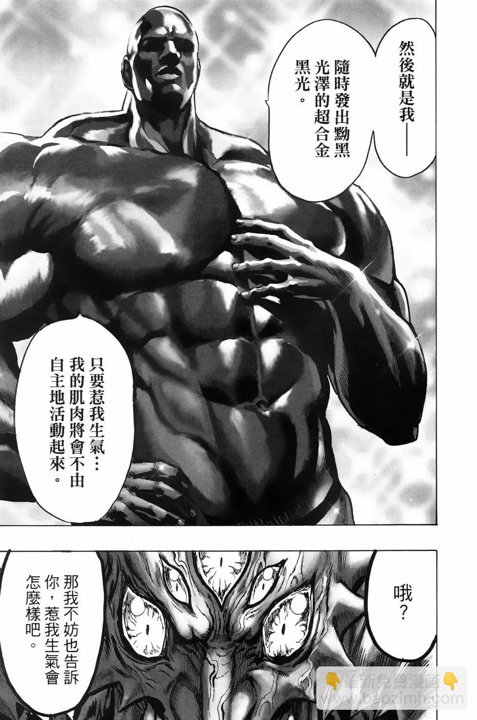 第23卷229