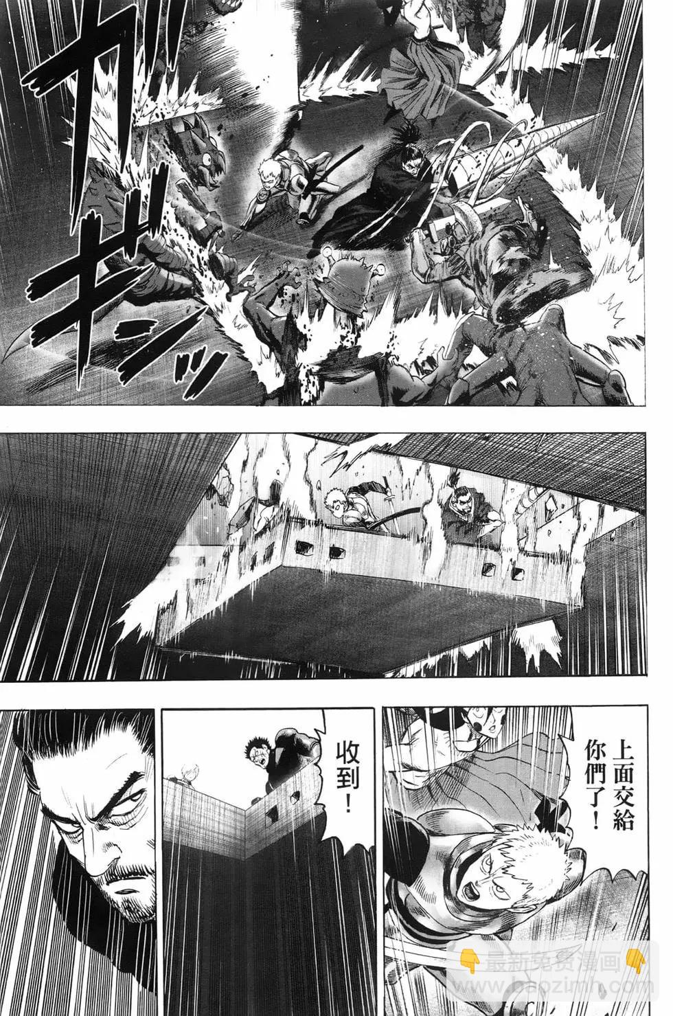 第23卷23