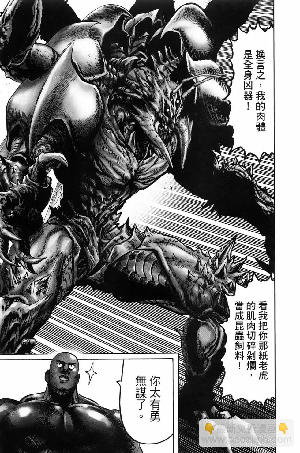 第23卷231