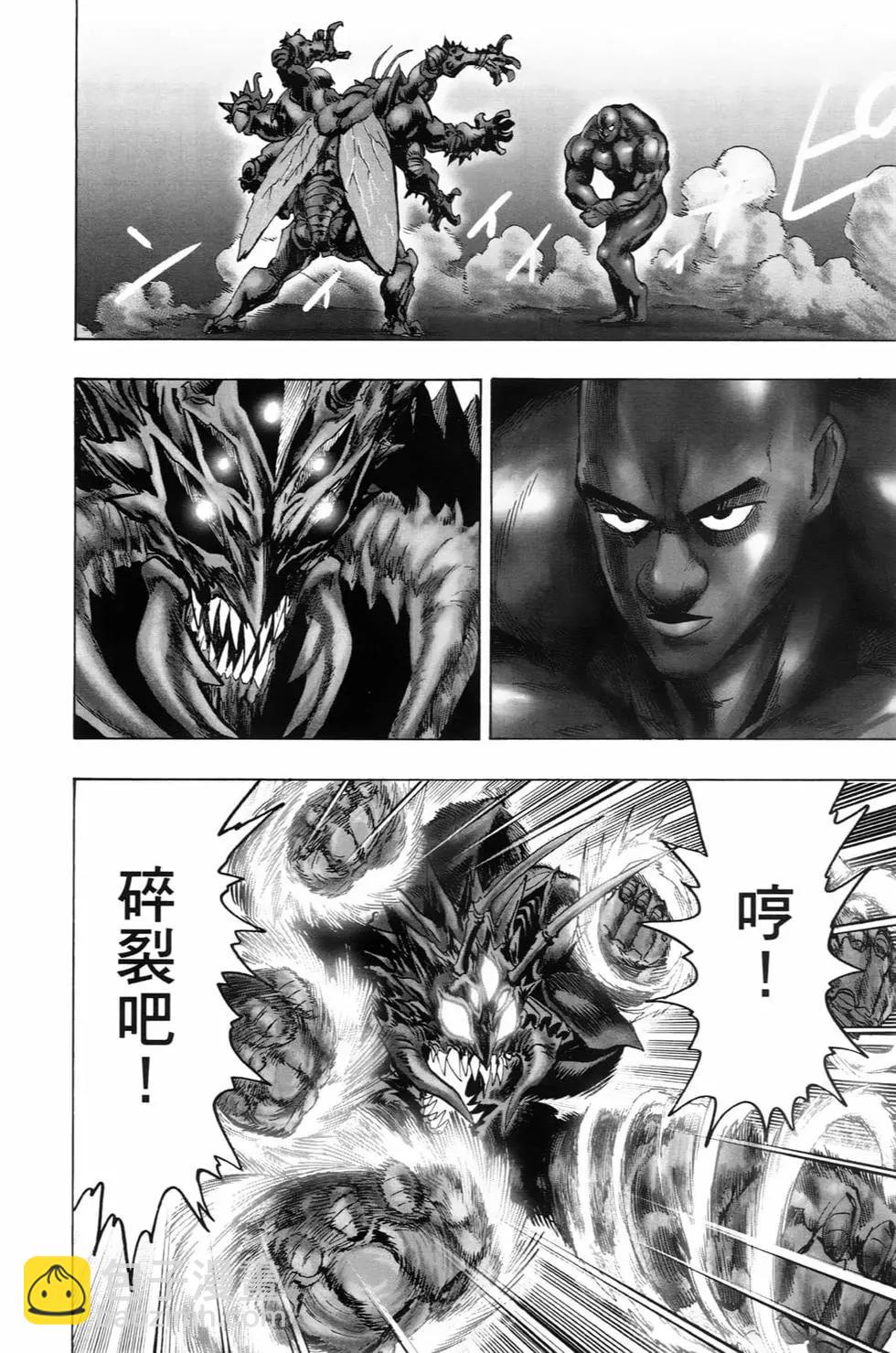 第23卷232