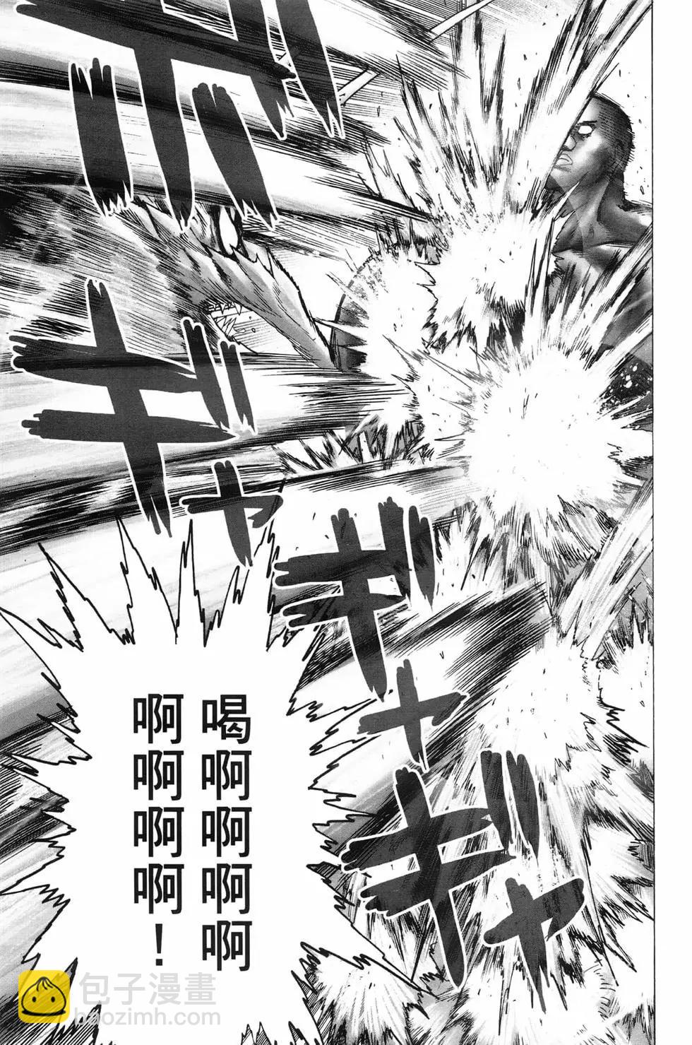 第23卷233