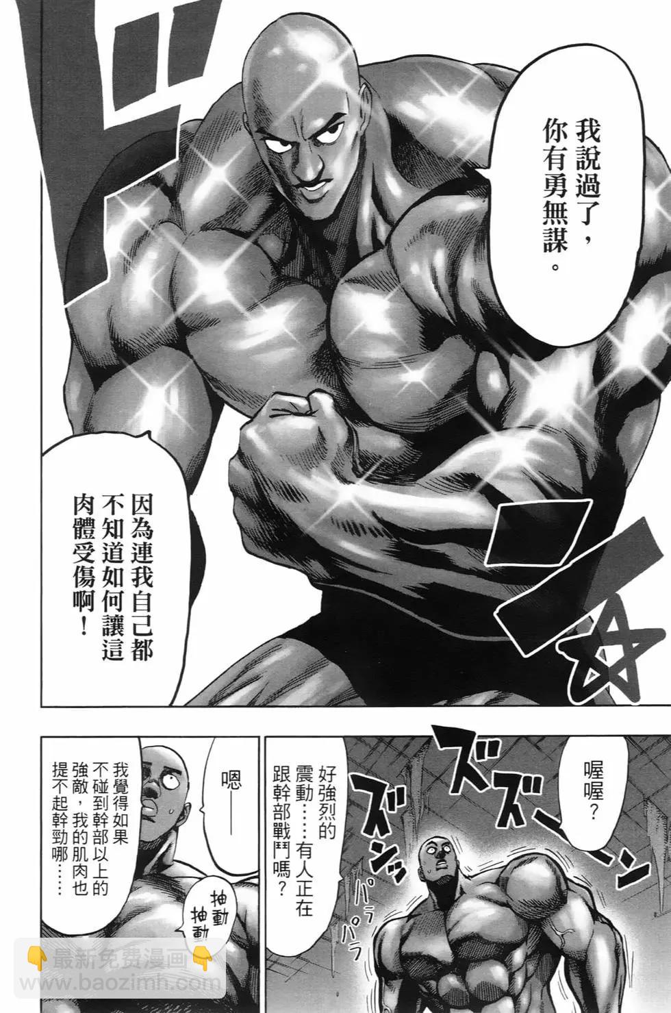 第23卷236