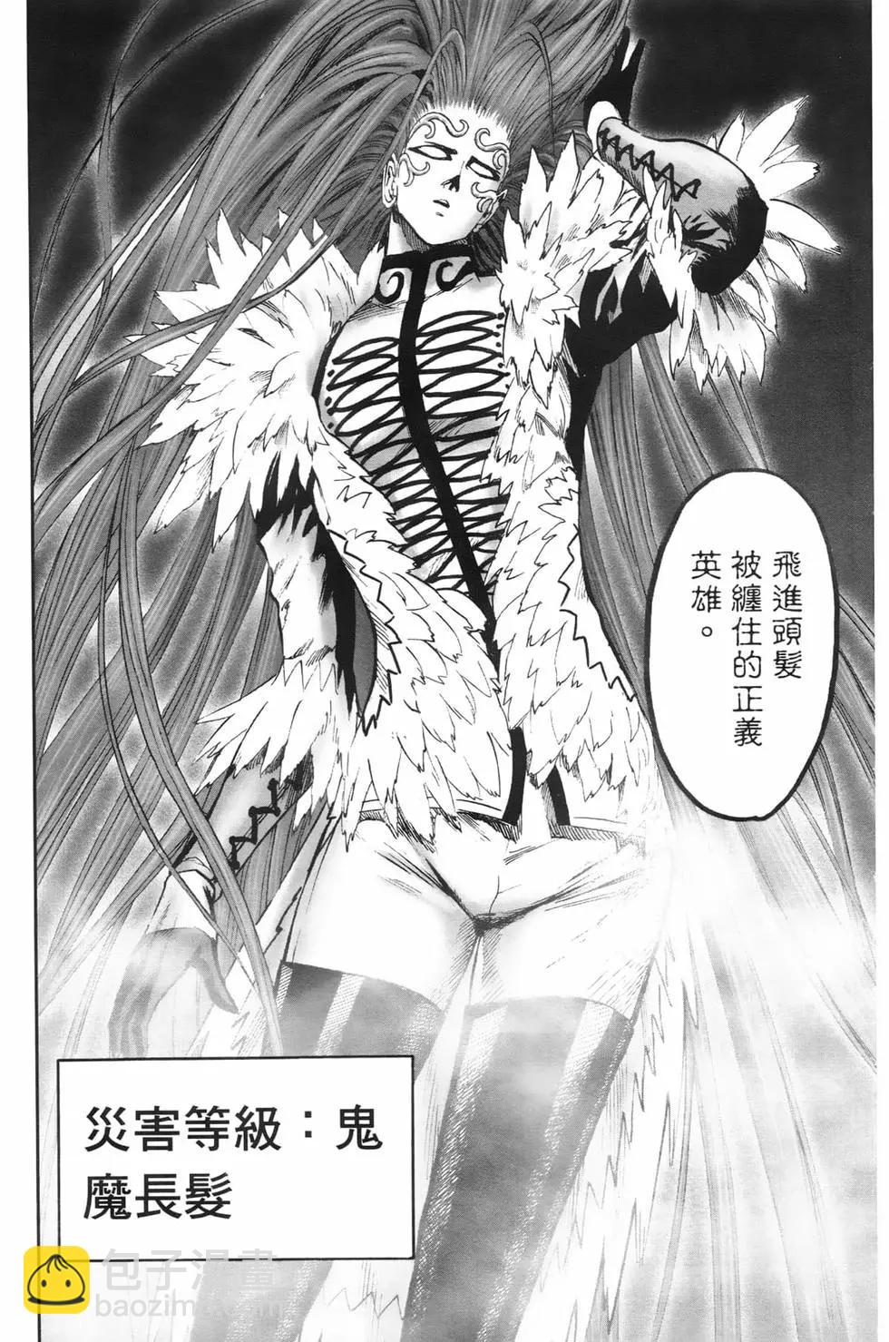 第23卷25