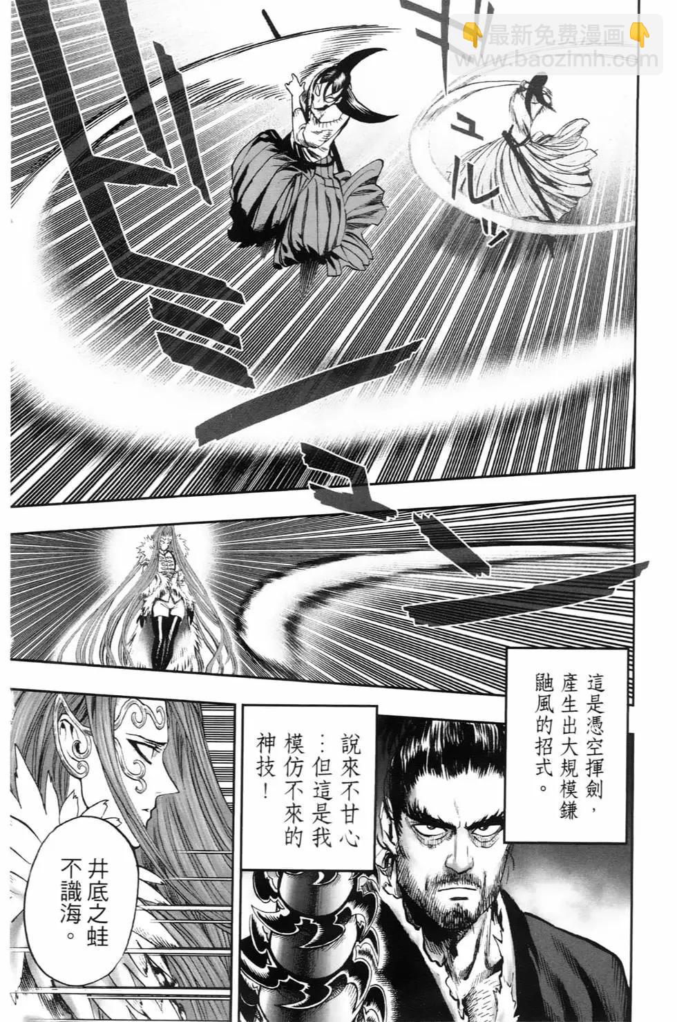 第23卷30