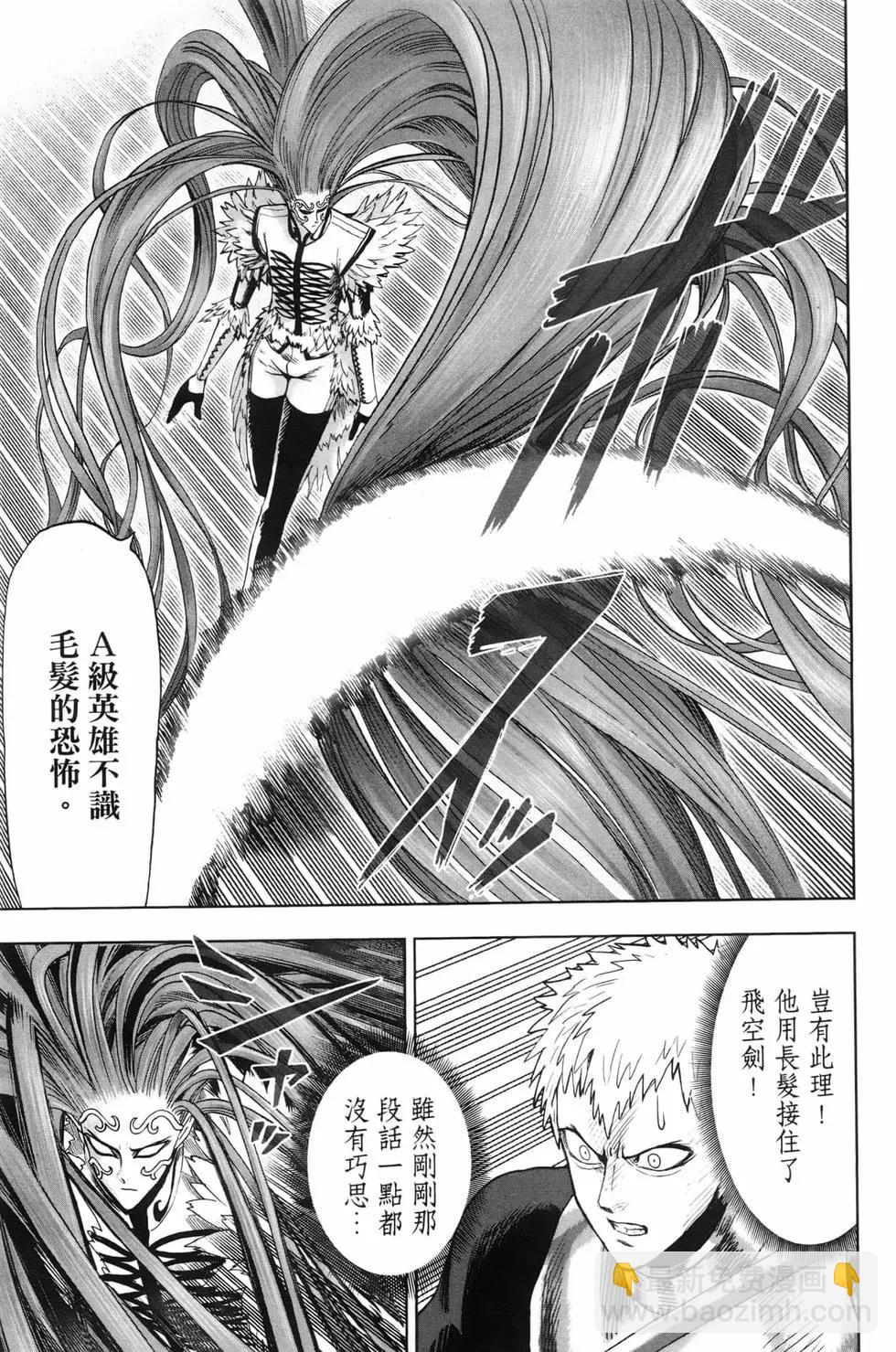 第23卷31