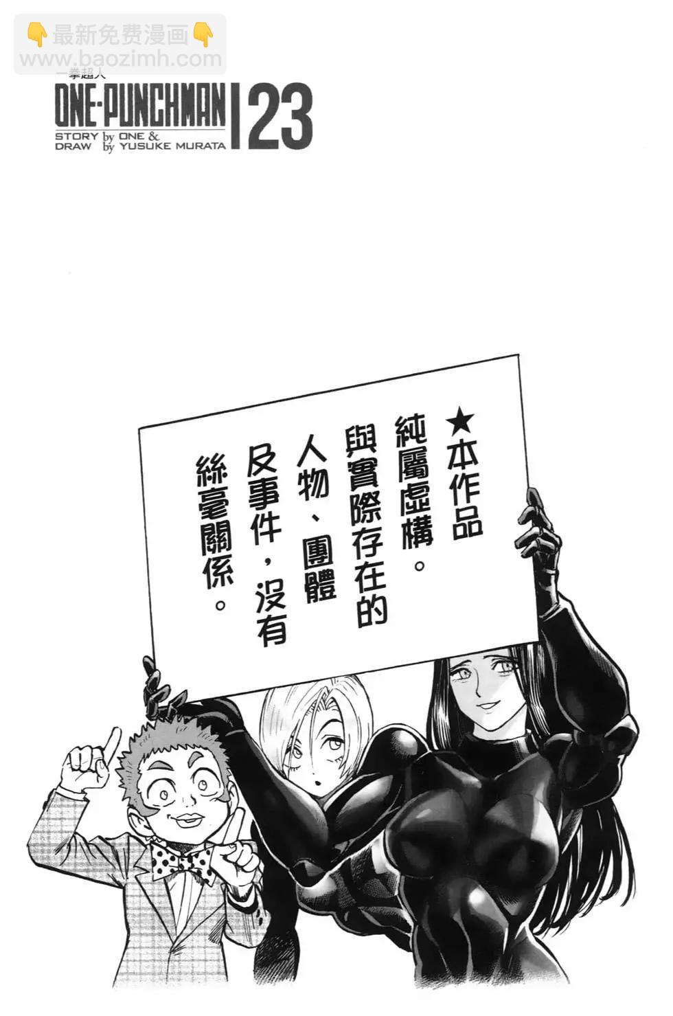 第23卷4