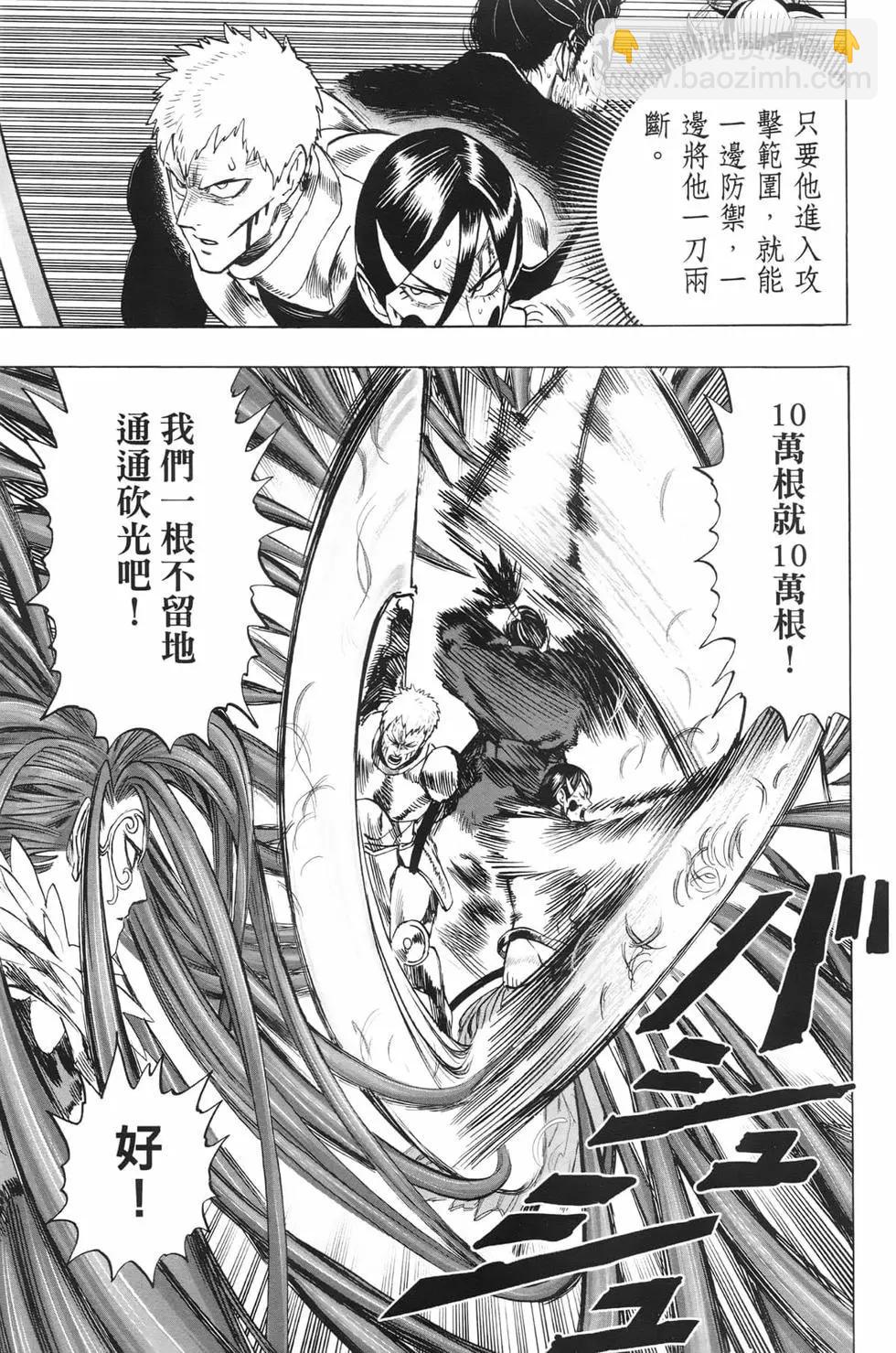 第23卷41
