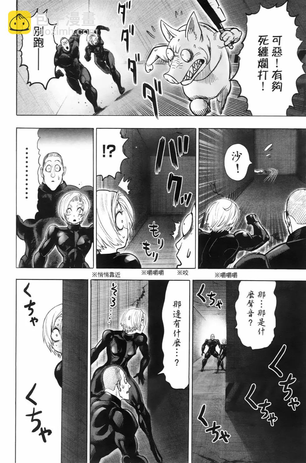 第23卷42