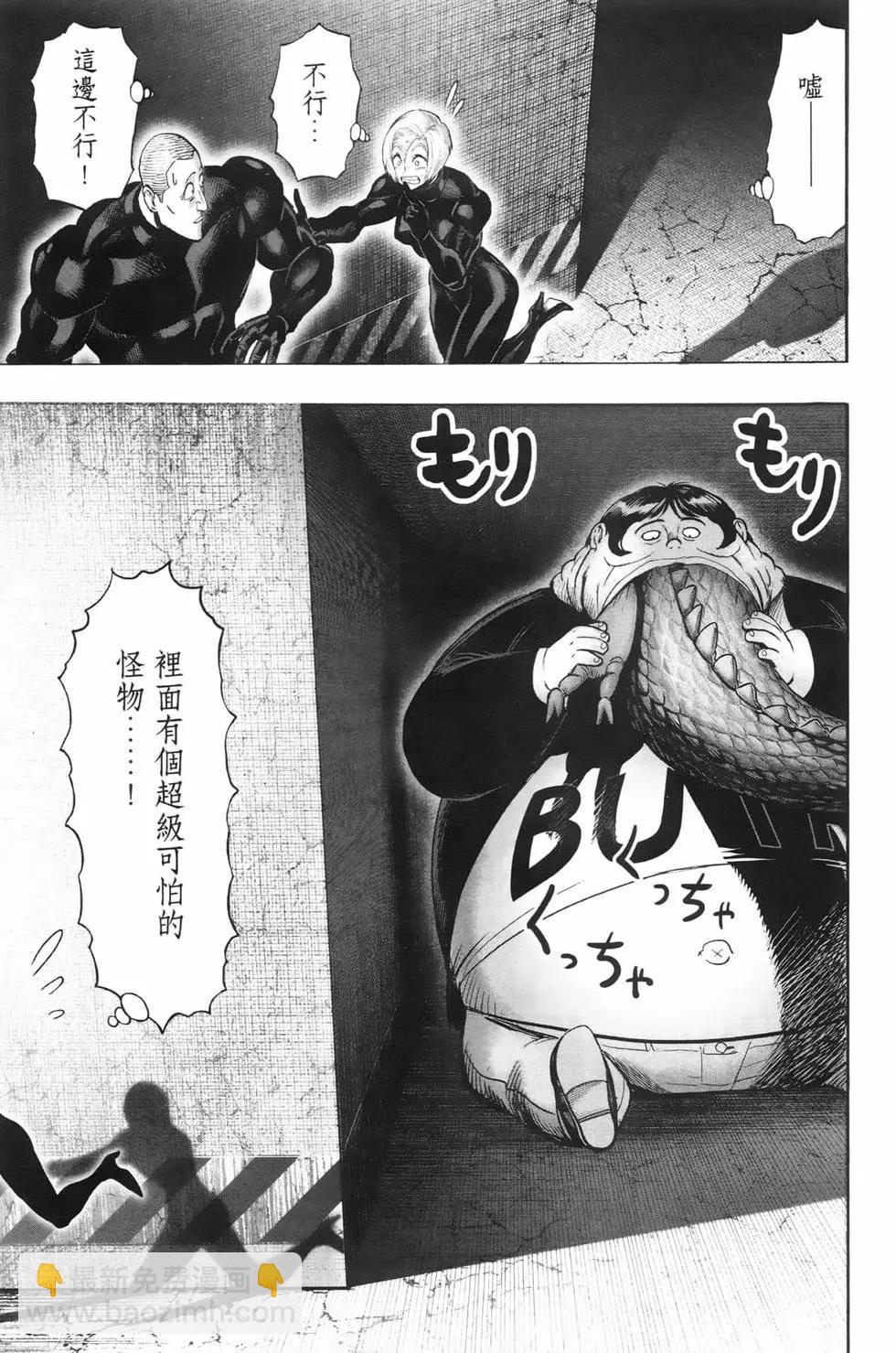 第23卷43