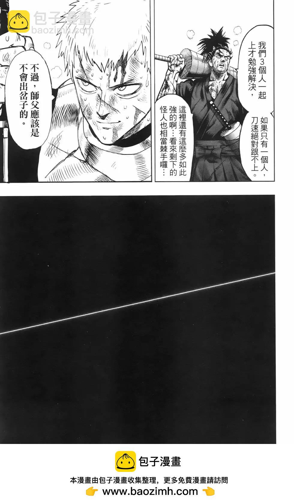 第23卷49