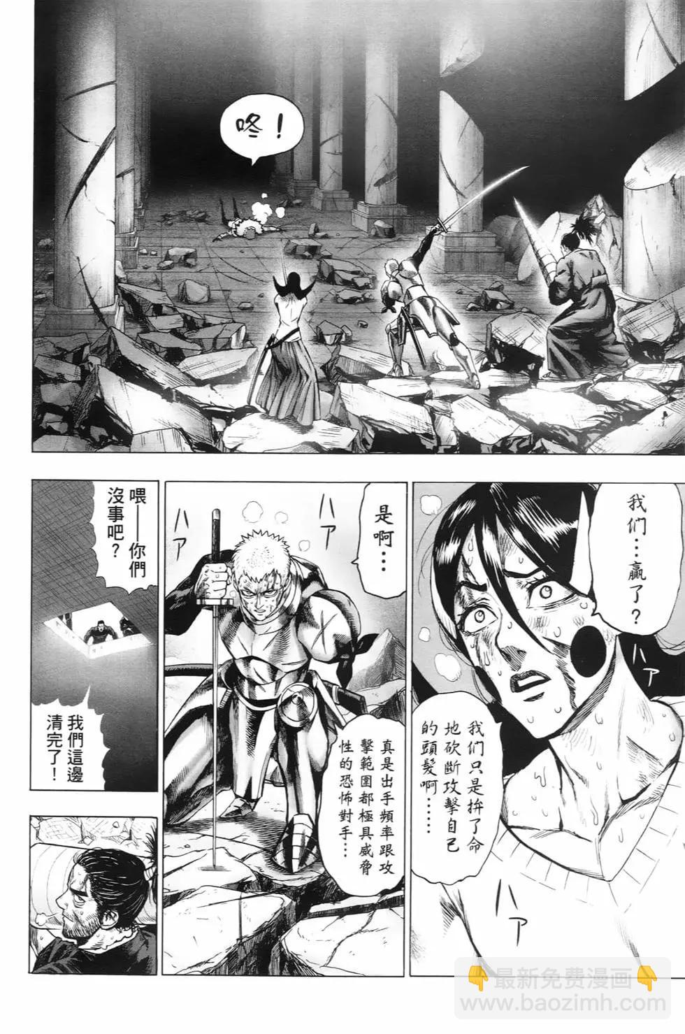 第23卷52