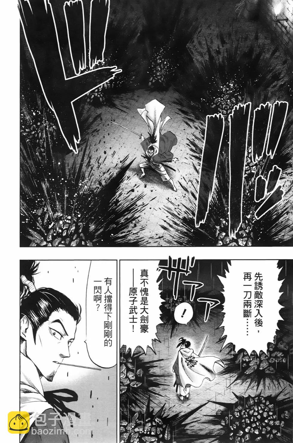 第23卷56