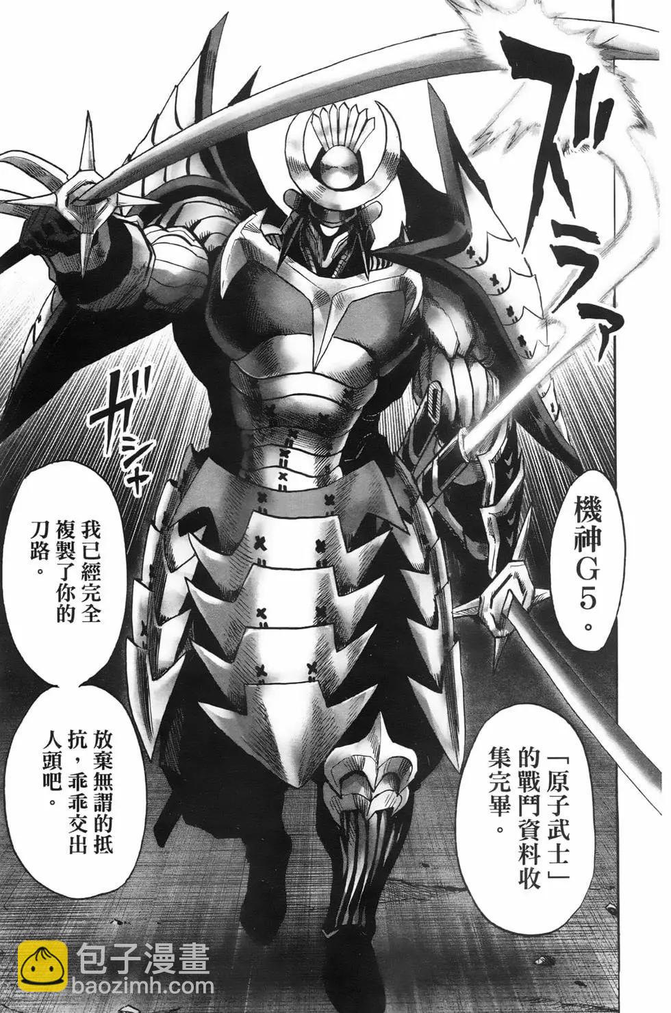 第23卷59