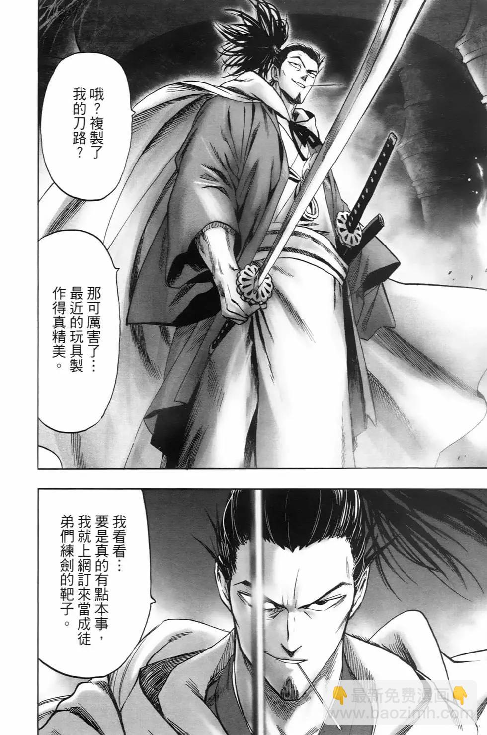 第23卷60