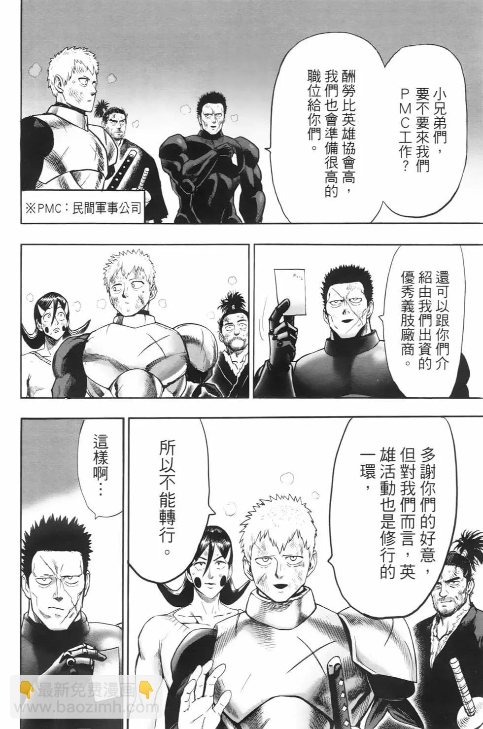 第23卷70