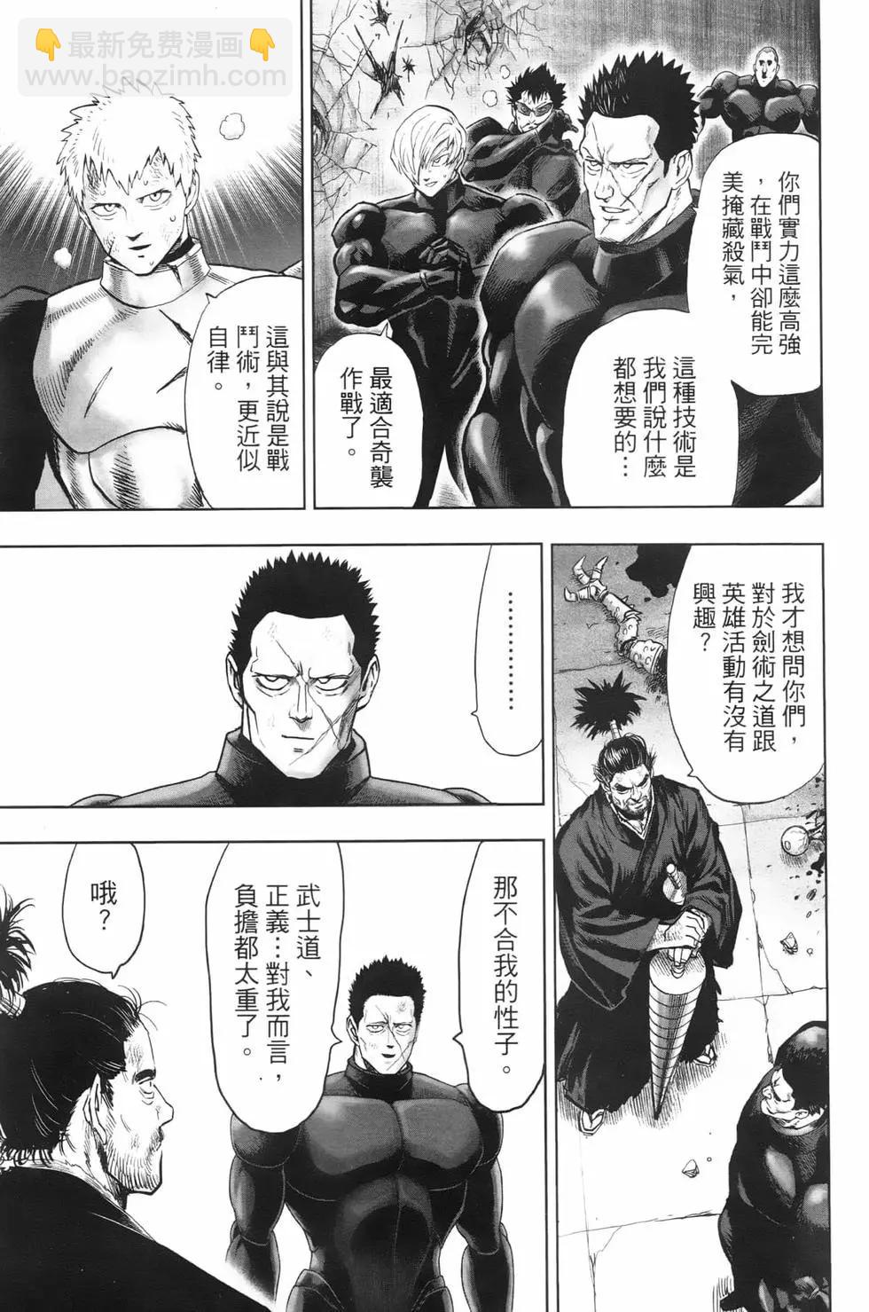 第23卷71