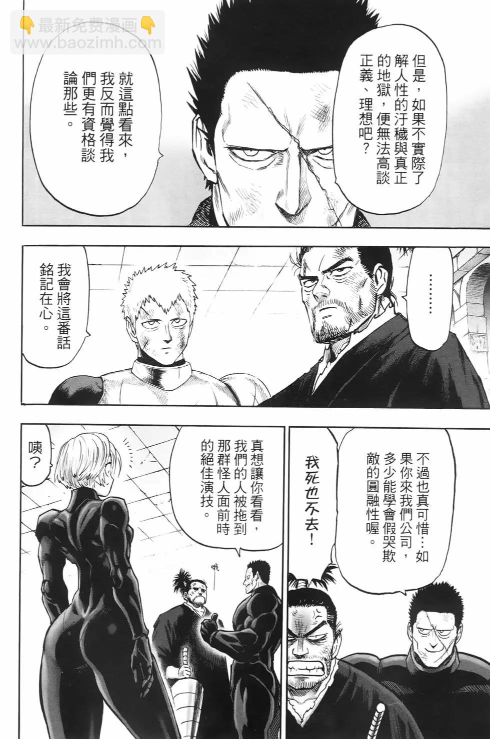 第23卷72