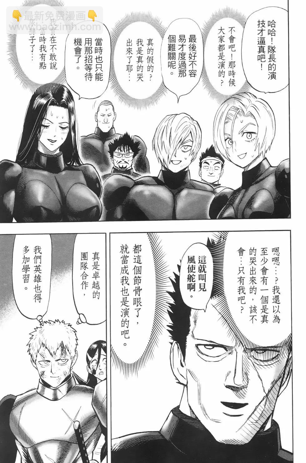 第23卷73