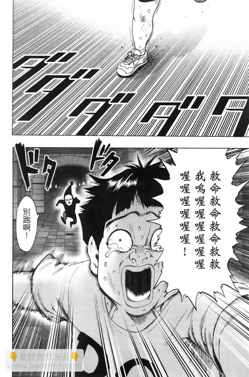 第23卷74