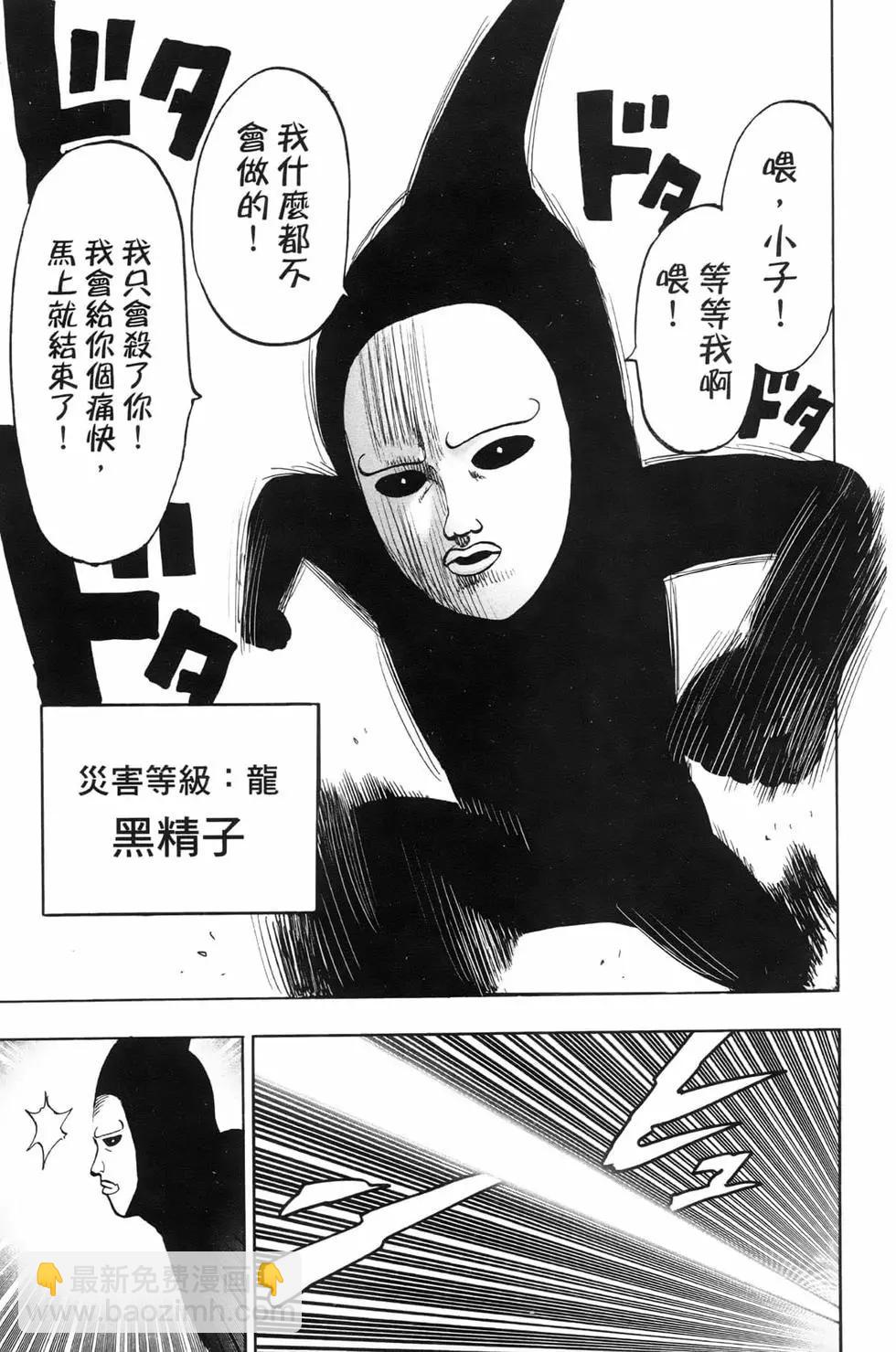 第23卷75