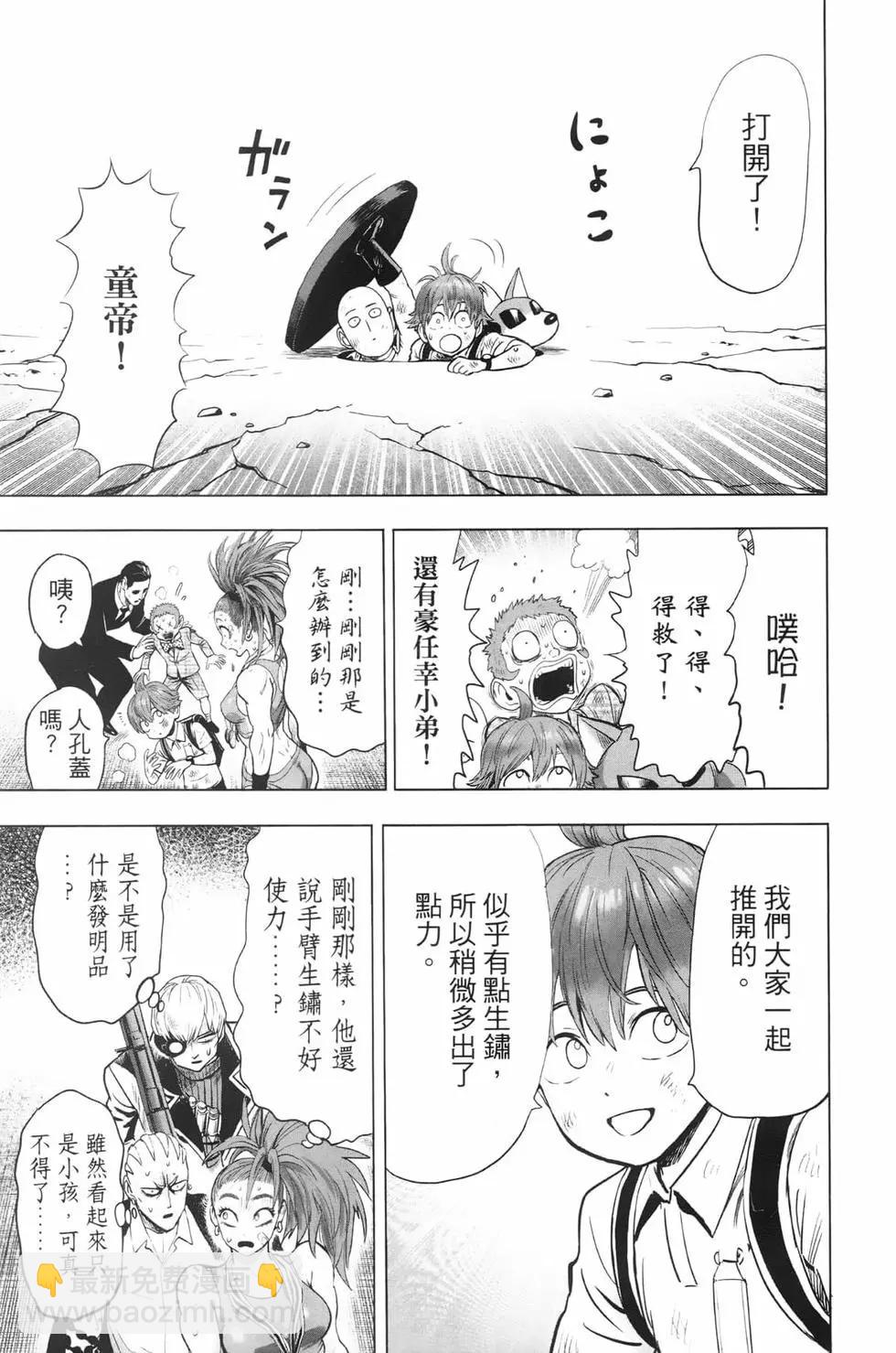 第23卷89