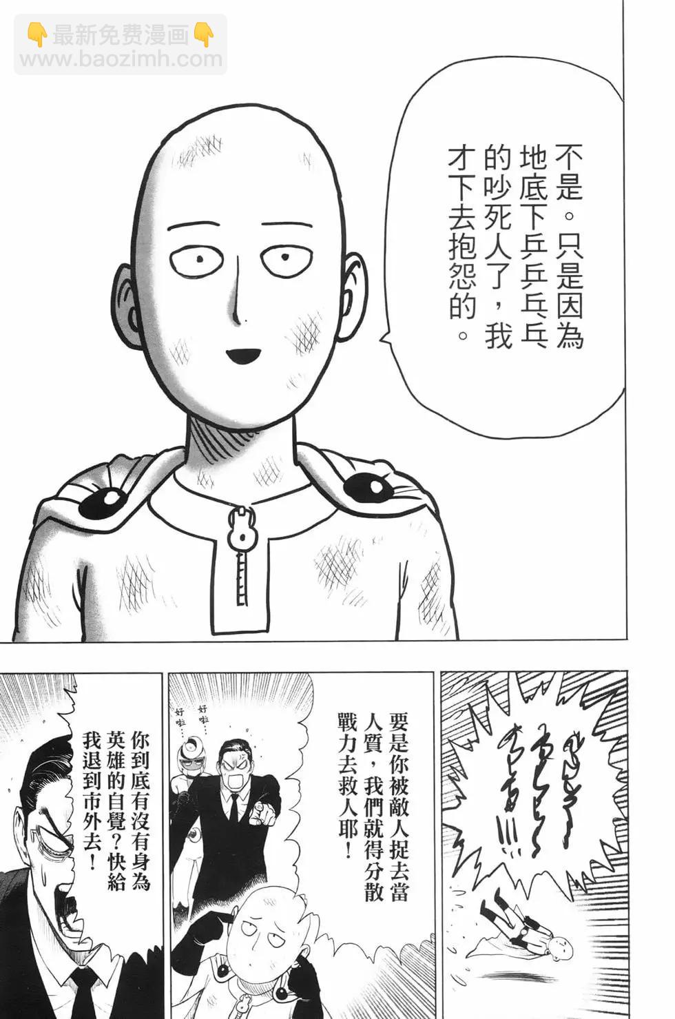 第23卷91