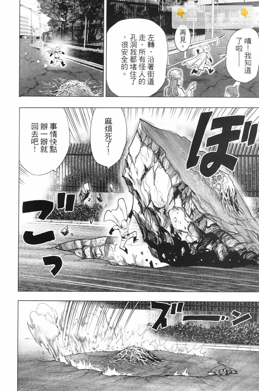 第23卷92