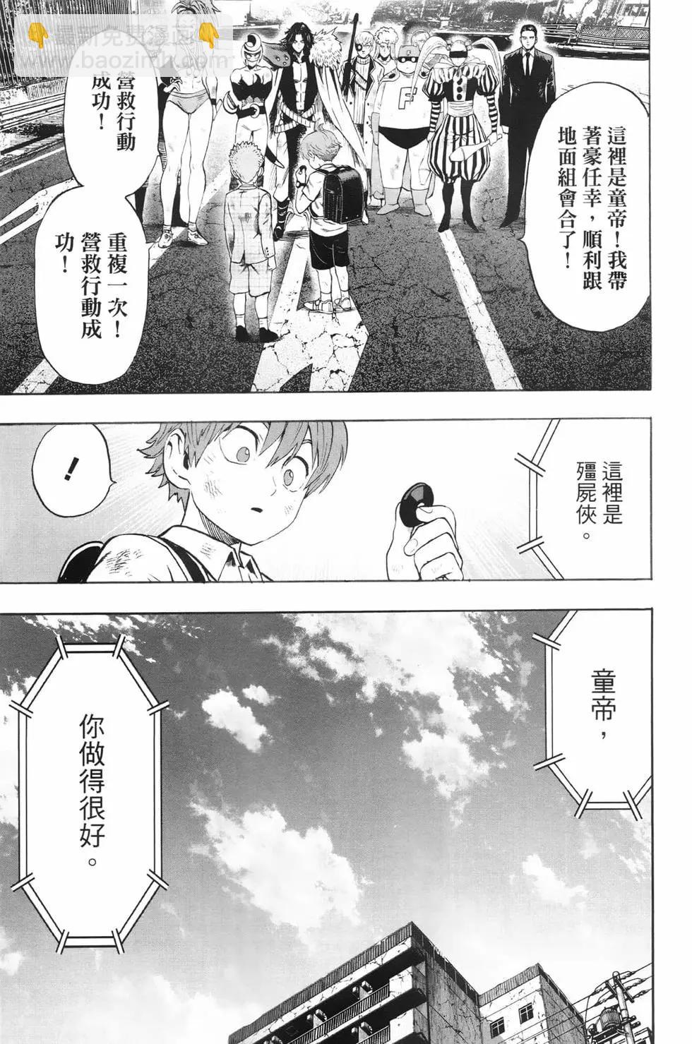 第23卷93
