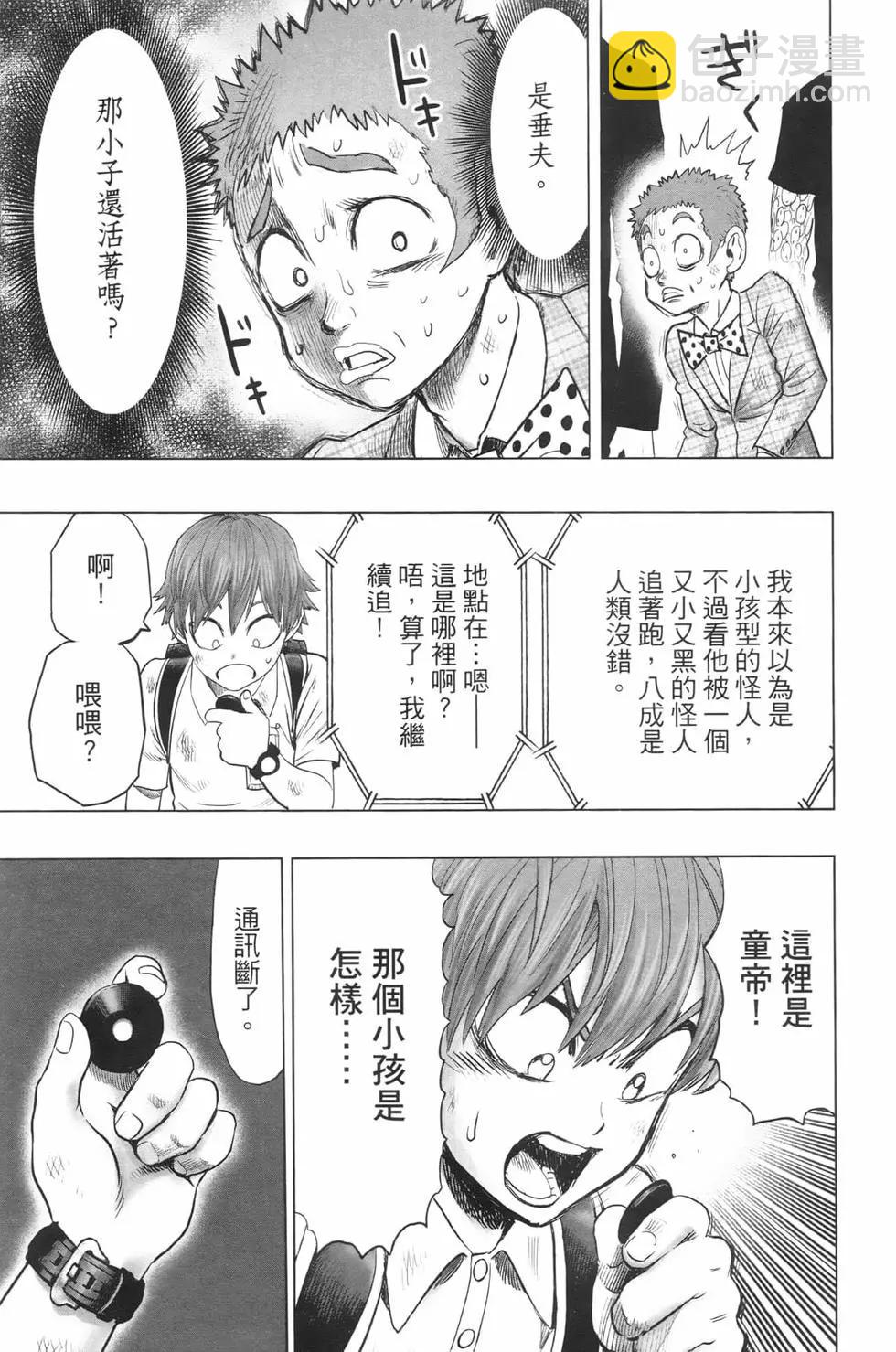 第23卷95