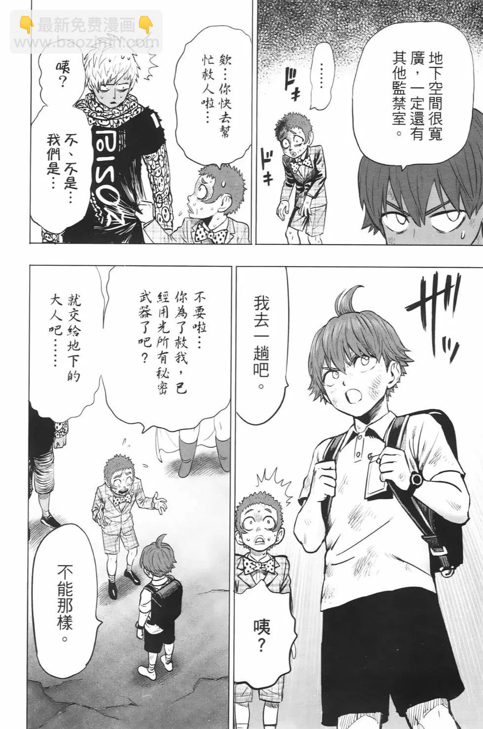 第23卷96