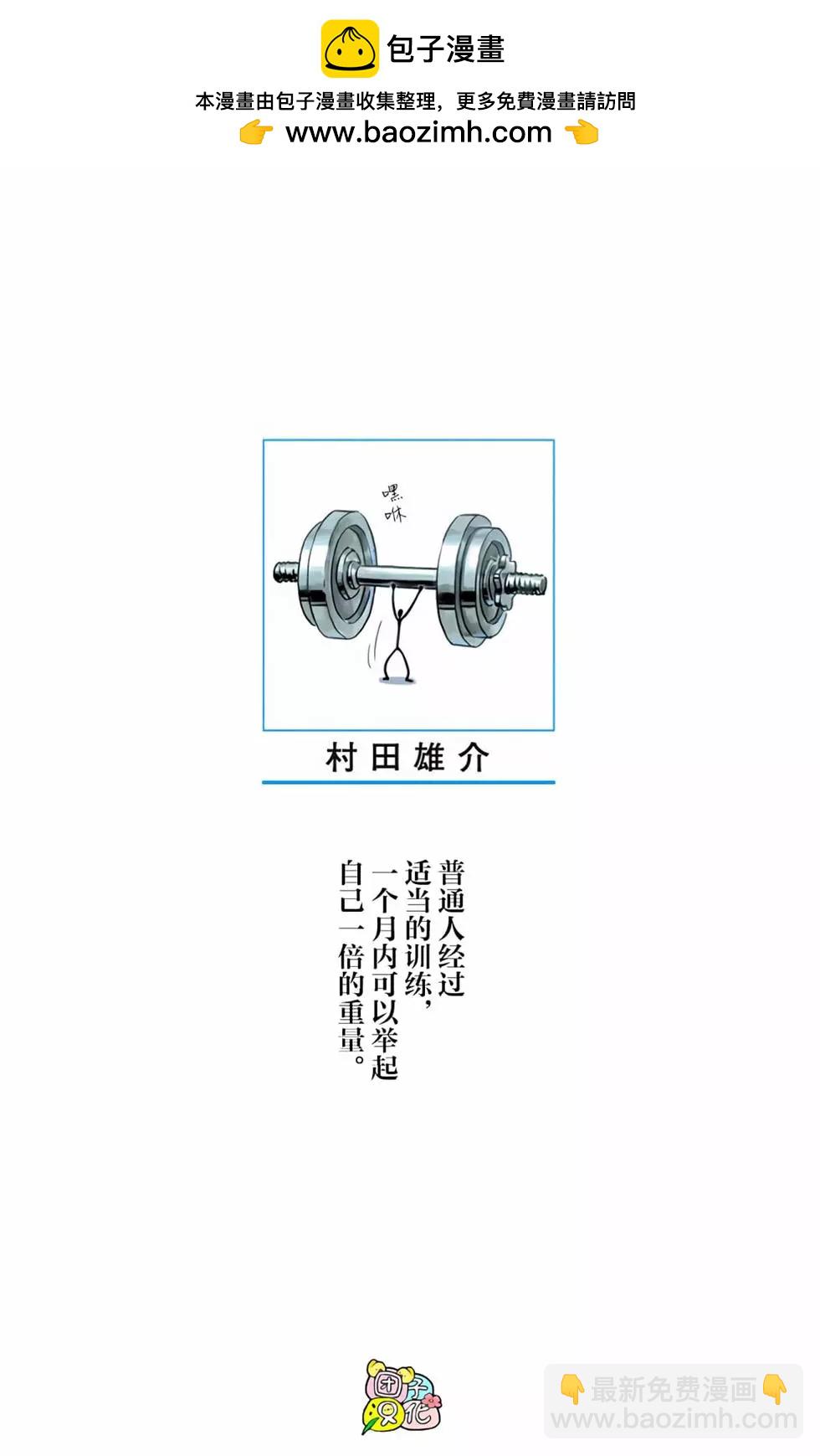 第24卷1