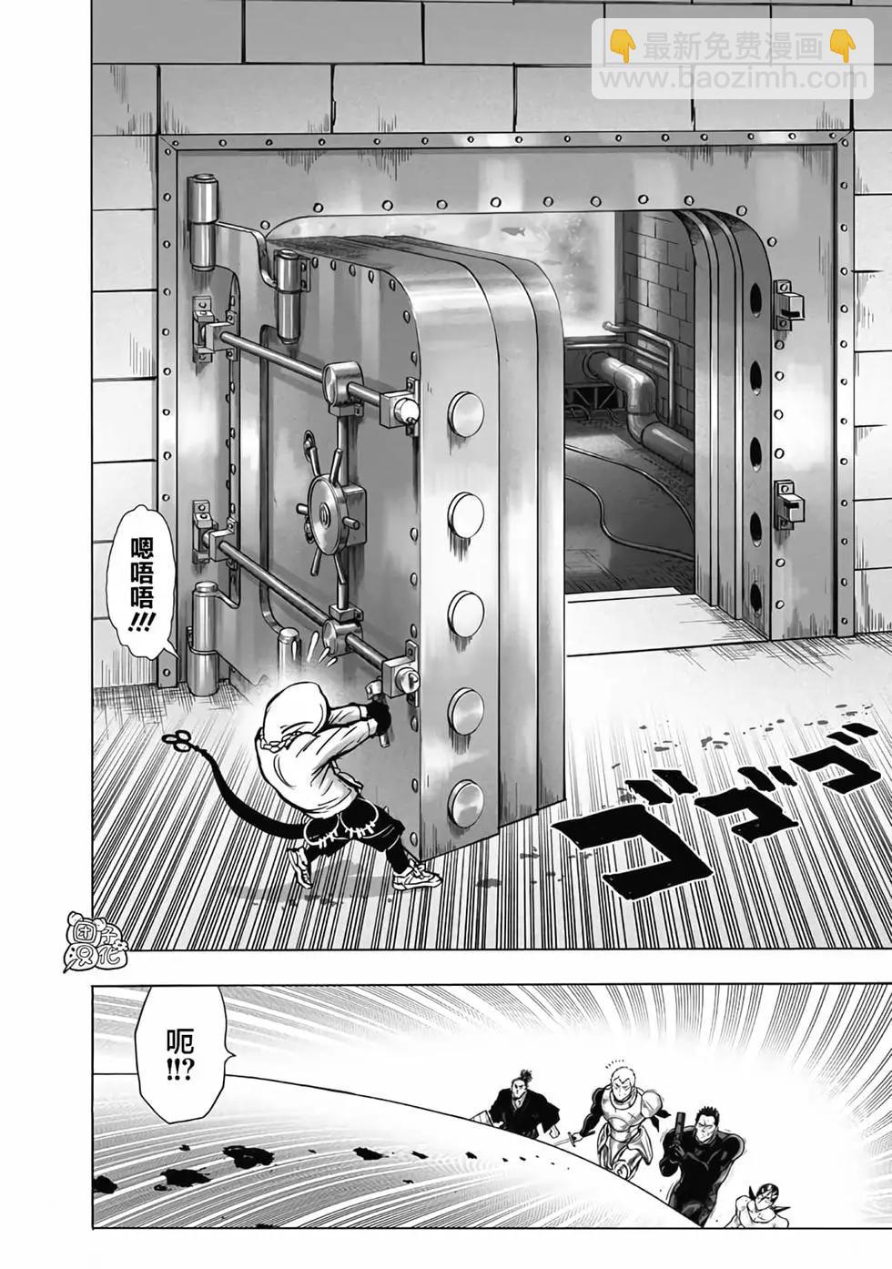 第24卷10