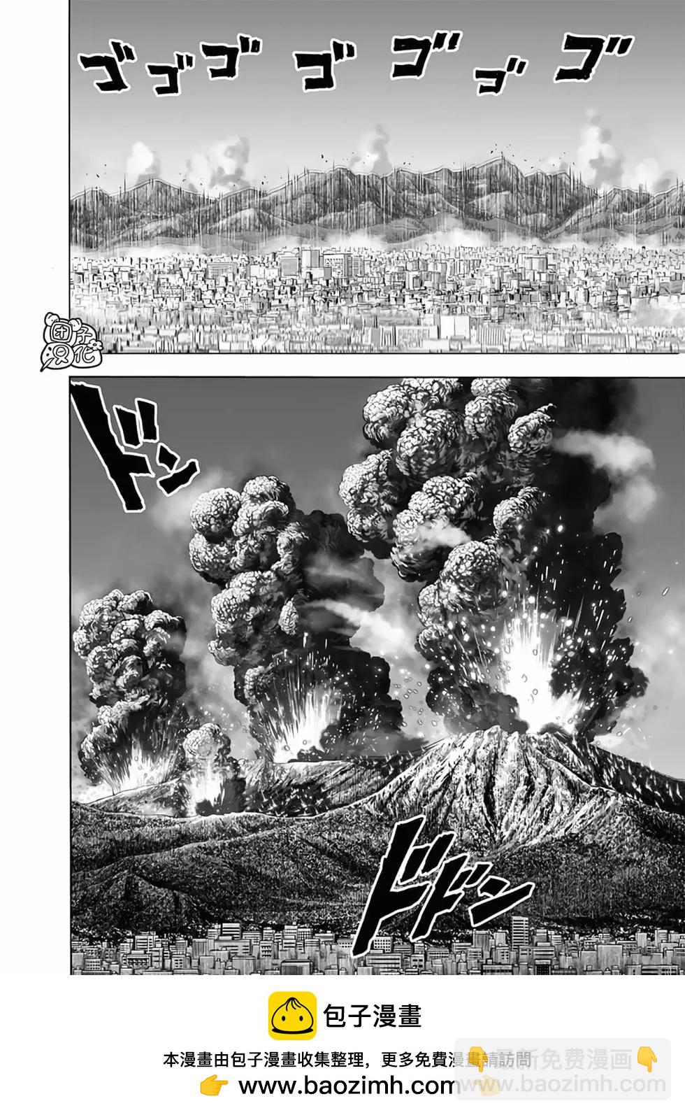 第24卷103