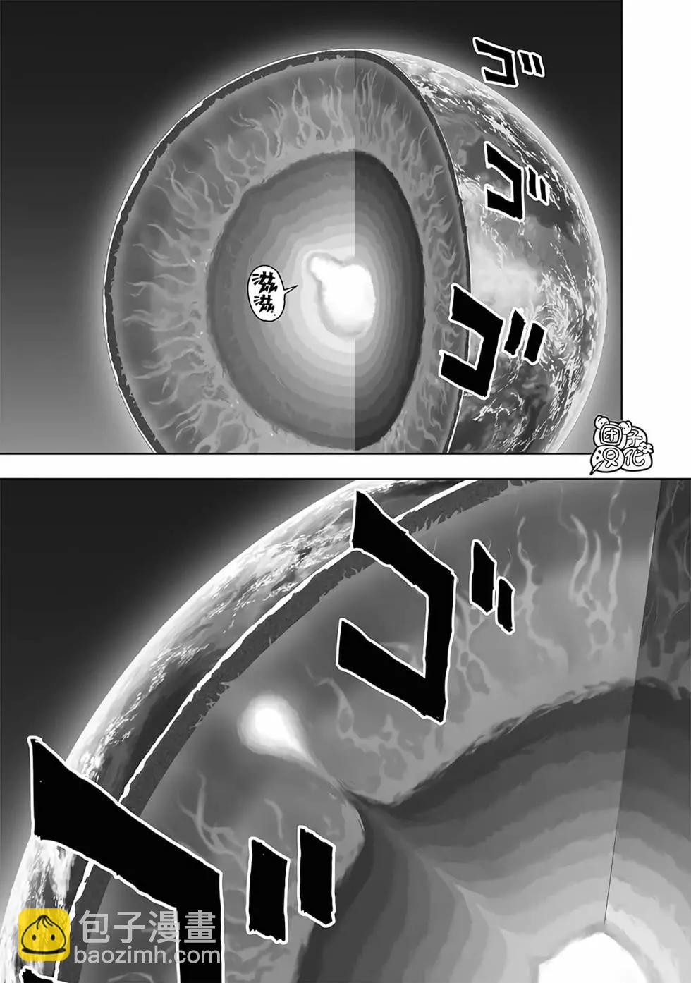 第24卷104