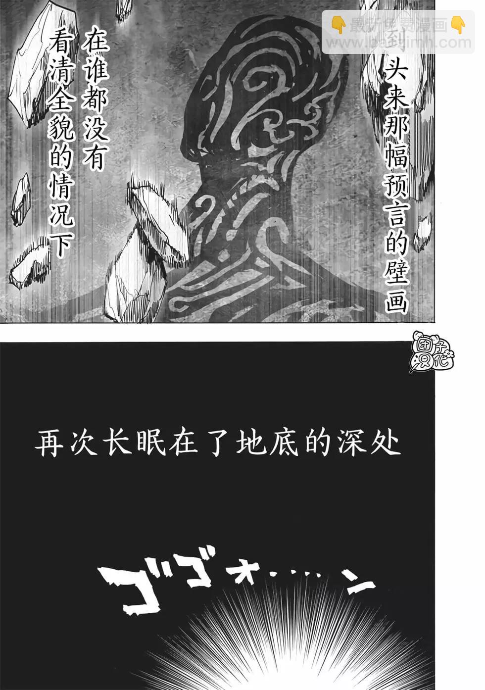 第24卷116