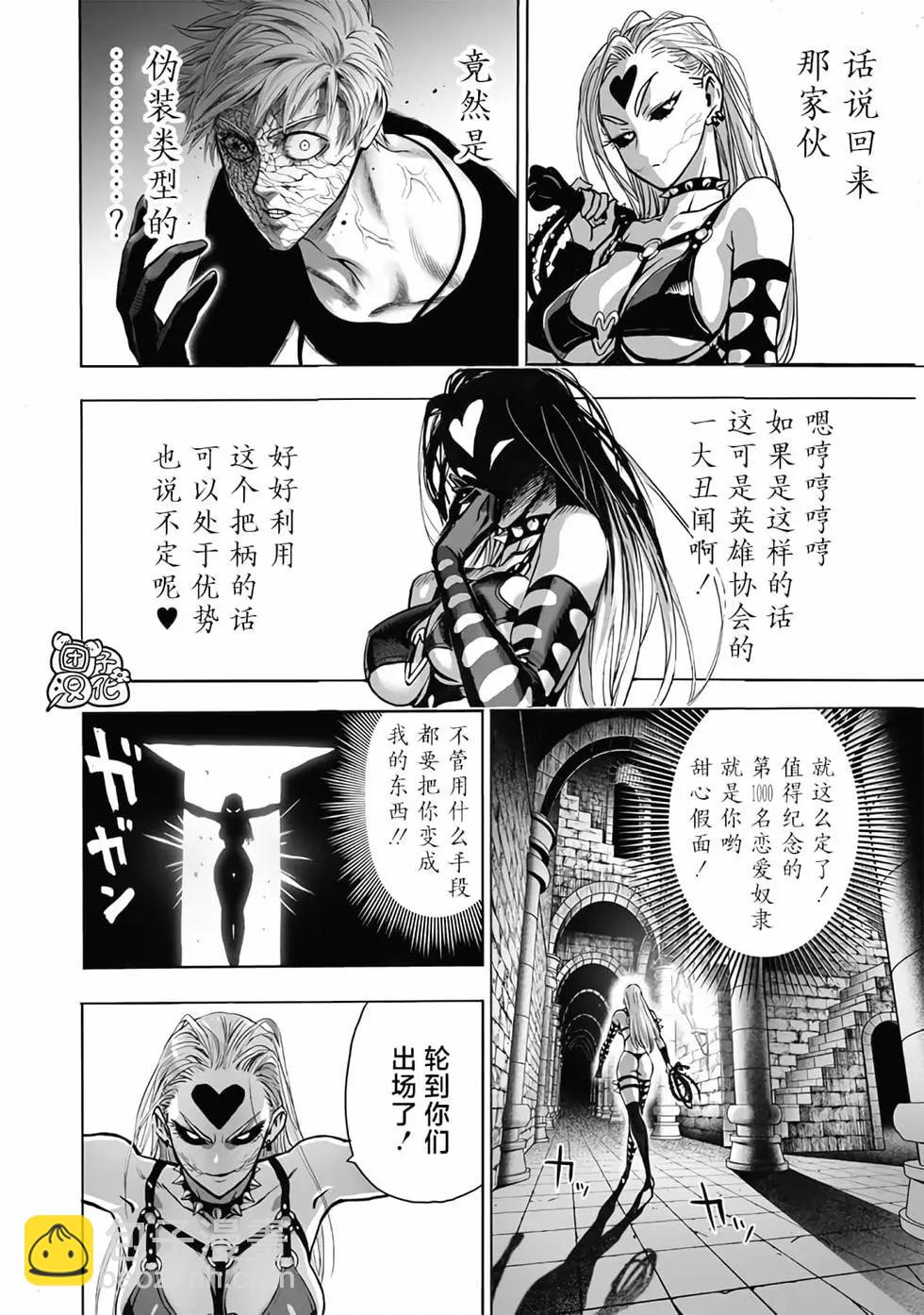 第24卷125