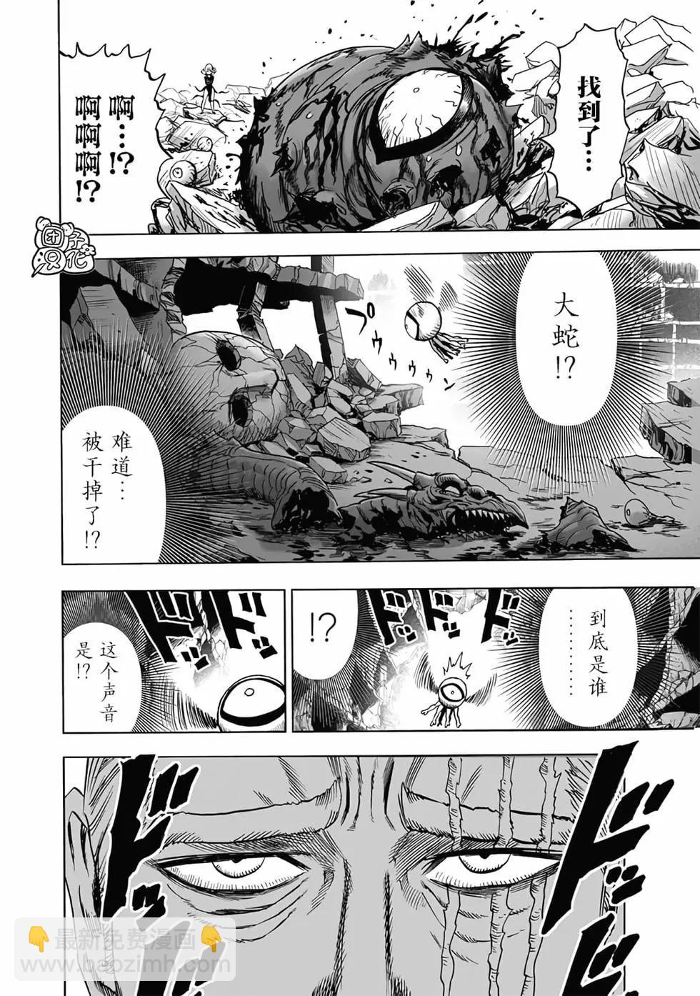 第24卷127