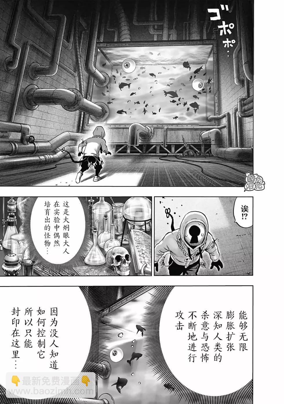 第24卷13