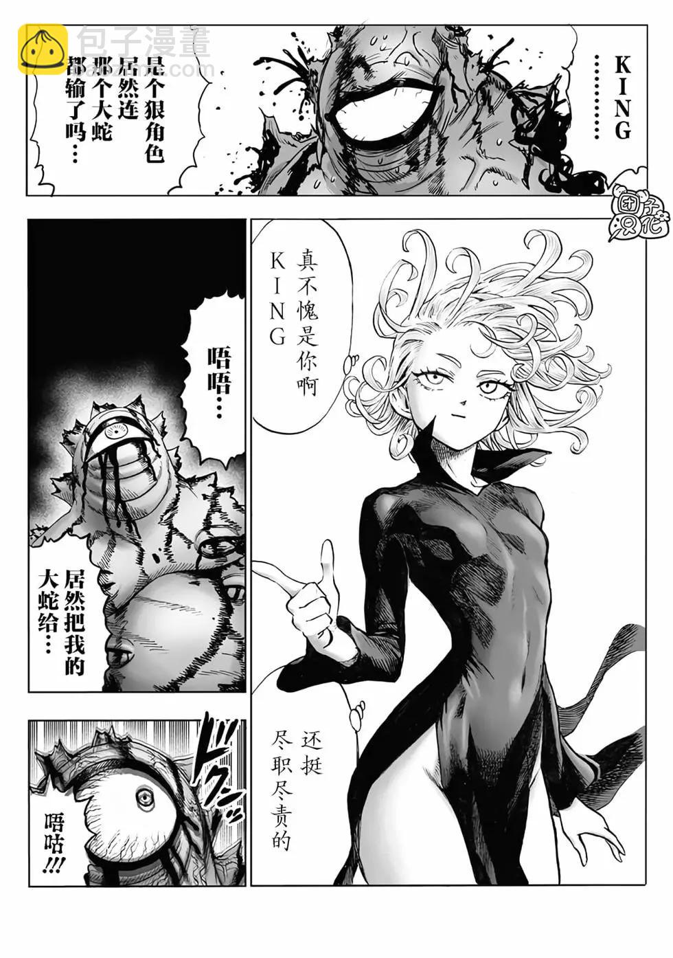 第24卷132