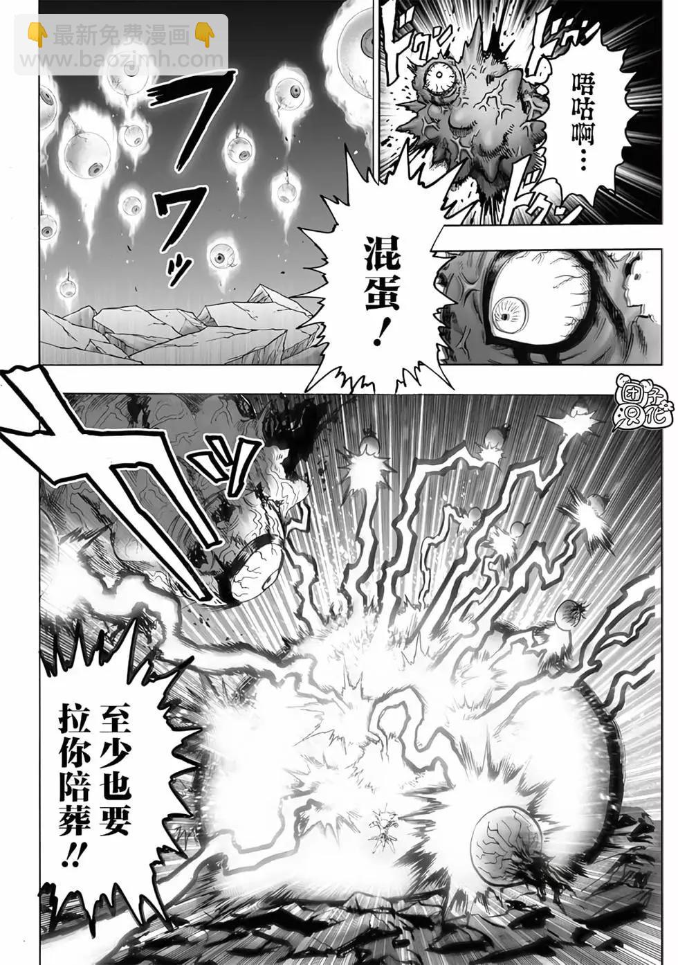 第24卷134